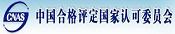 &#98;&#97;&#116;&#51;&#54;&#53;&#40;&#20013;&#22269;&#41;&#22312;&#32447;&#24179;&#21488;&#23448;&#26041;&#32593;&#31449;&#45;&#30331;&#24405;&#20837;&#21475;