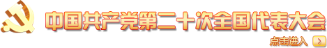 &#98;&#97;&#116;&#51;&#54;&#53;&#40;&#20013;&#22269;&#41;&#22312;&#32447;&#24179;&#21488;&#23448;&#26041;&#32593;&#31449;&#45;&#30331;&#24405;&#20837;&#21475;